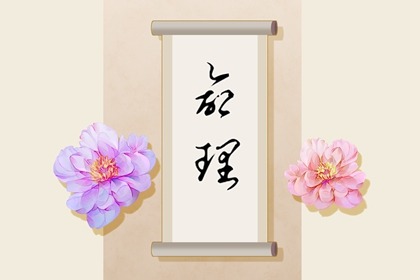 日历表2025年|2025年日历表|农历2025年日历表