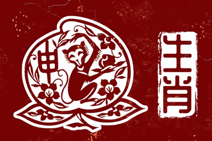 农历网,万年历农历查询,农历2025年日历表