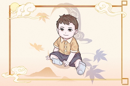 择吉老皇历|搬家择吉日|择吉日查询